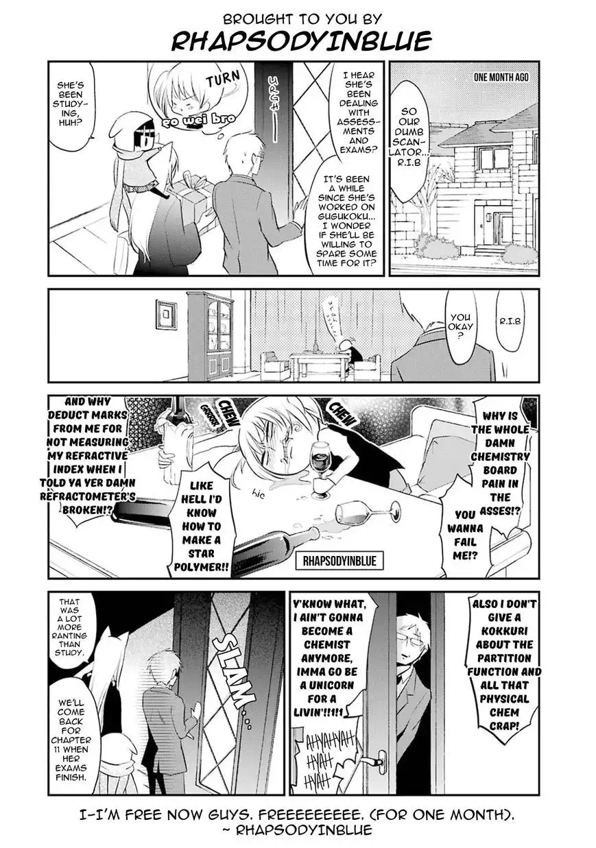 Gugure! Kokkuri-san Chapter 11 21